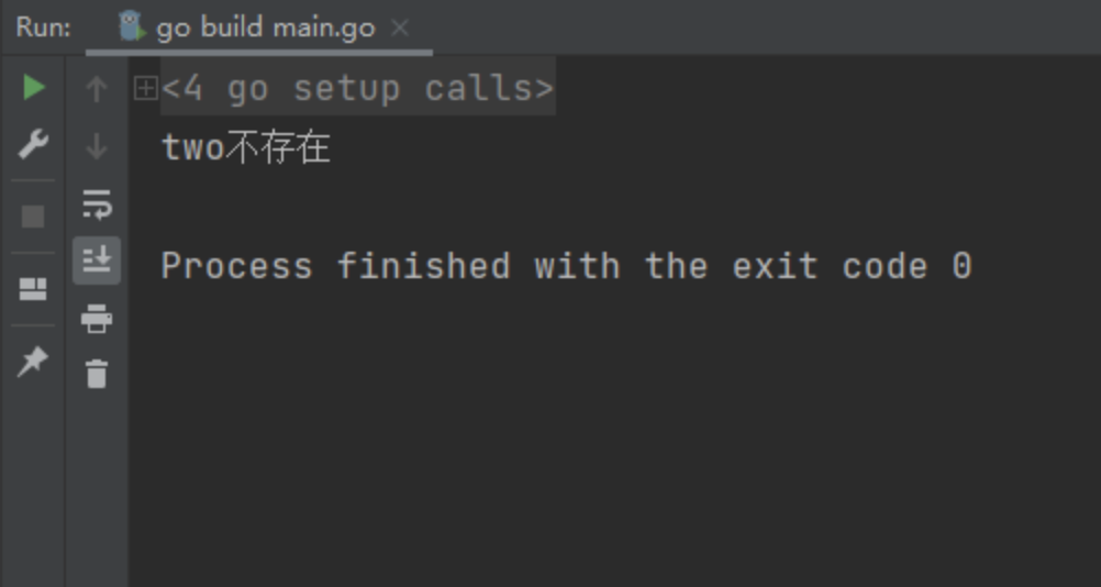 运行结果
